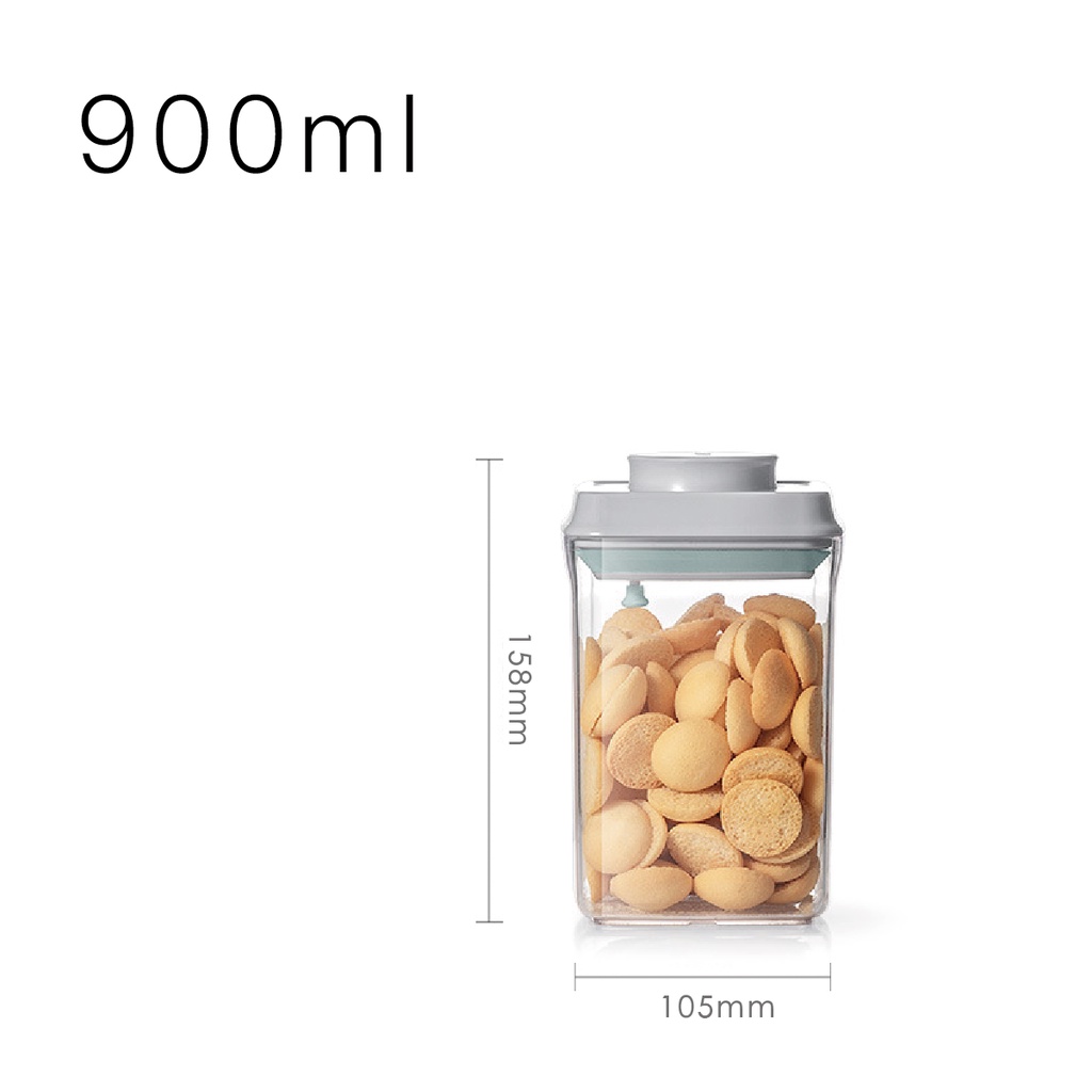飼料密封罐-900ml